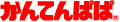 k-logo.gif(1049 byte)
